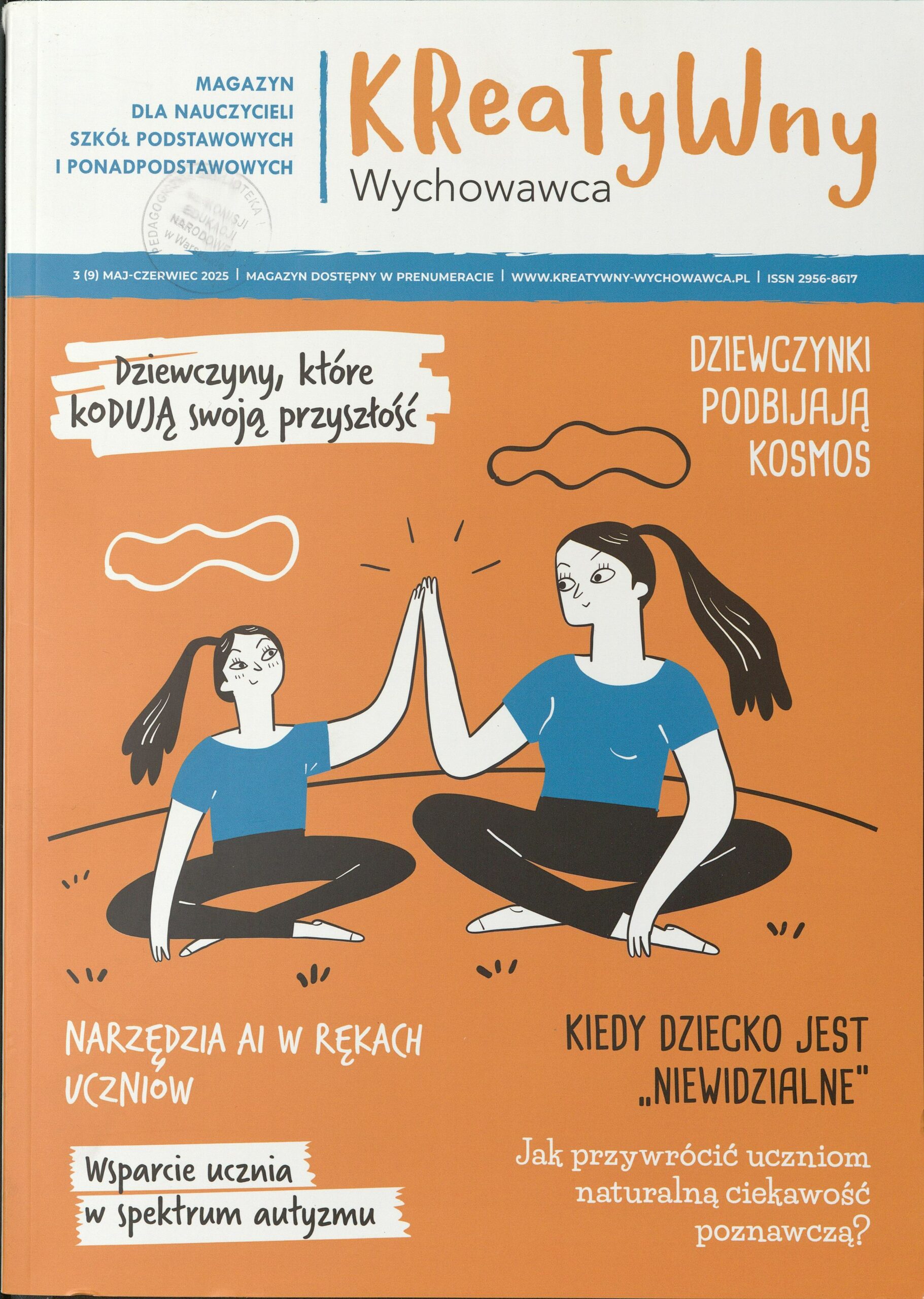 Okładka czasopisma Fizyka z Astronomią, nr 3 (maj/czerwiec)/2025