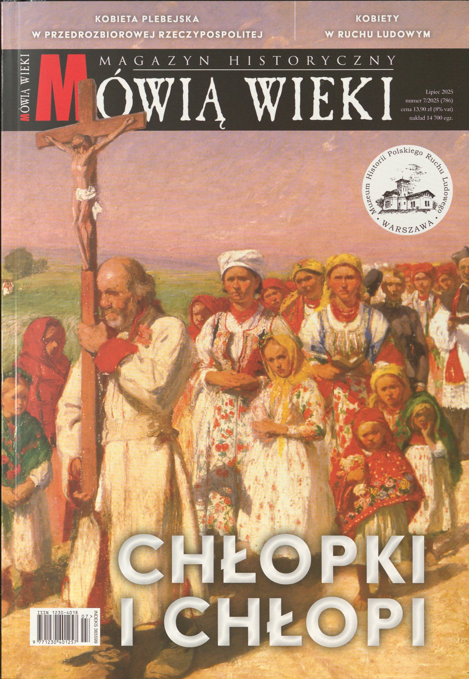 Okładka czasopisma Mówią Wieki, nr 7/2025