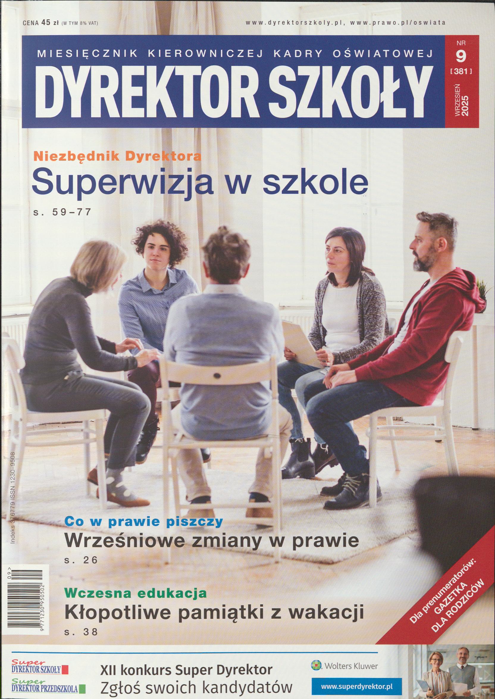 Okładka czasopisma Dyrektor Szkoły, nr 9 [381]/2025