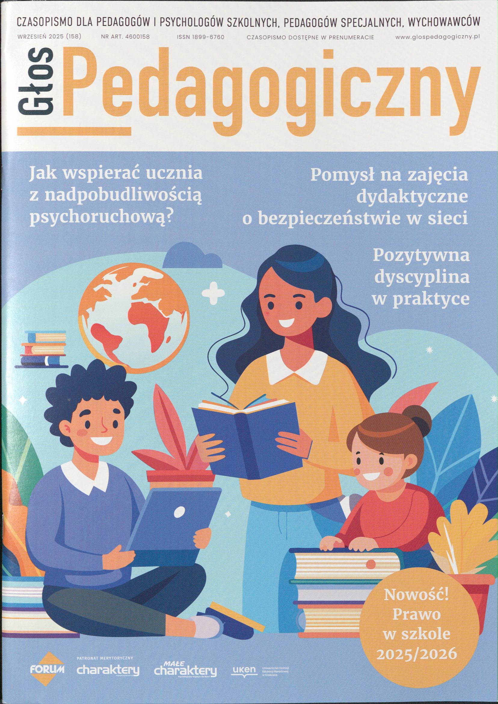 Okładka czasopisma Głos Pedagogiczny, nr 9/2025