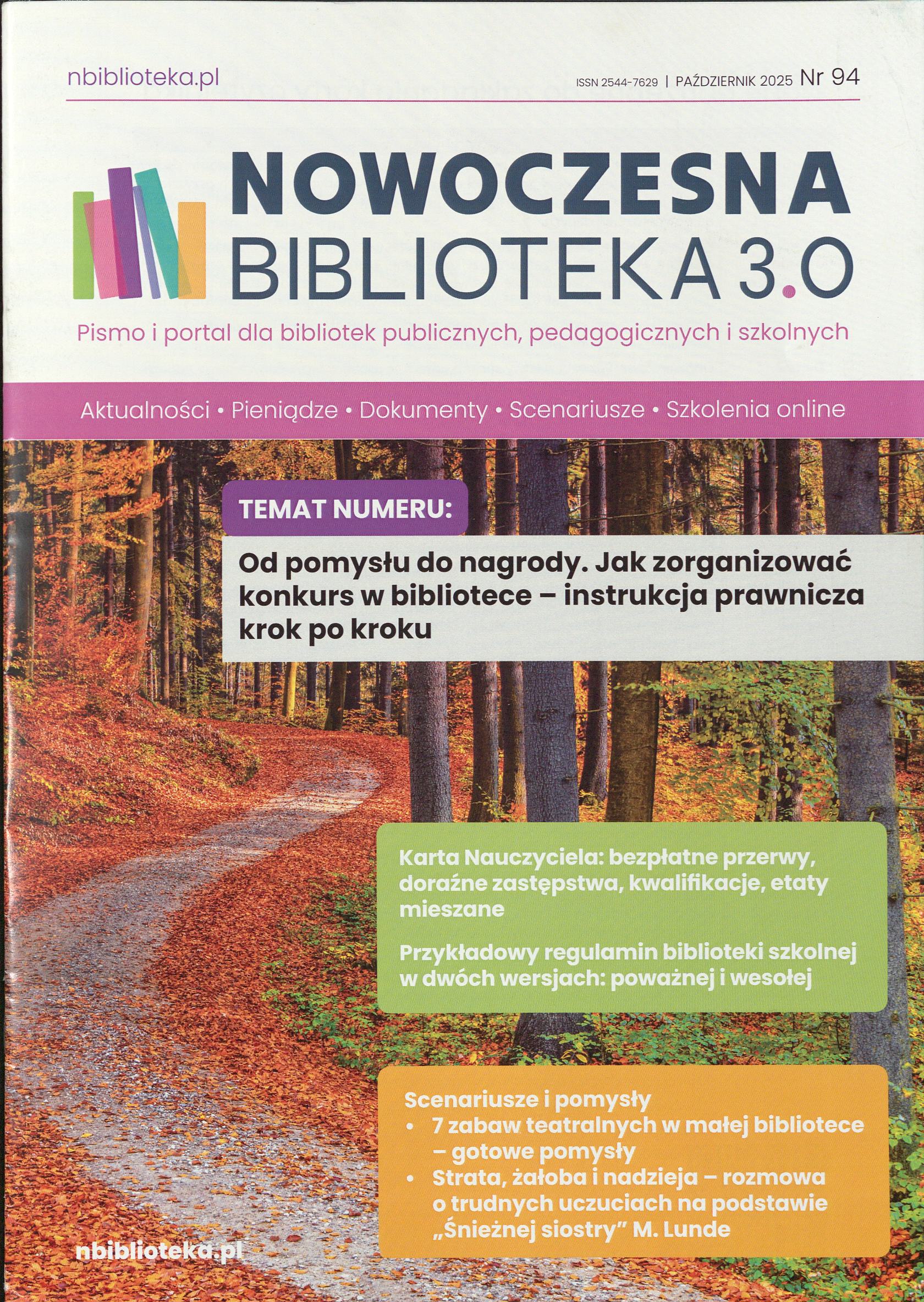 Okładka czasopisma Nowoczesna Biblioteka 3.0, nr październik/2025