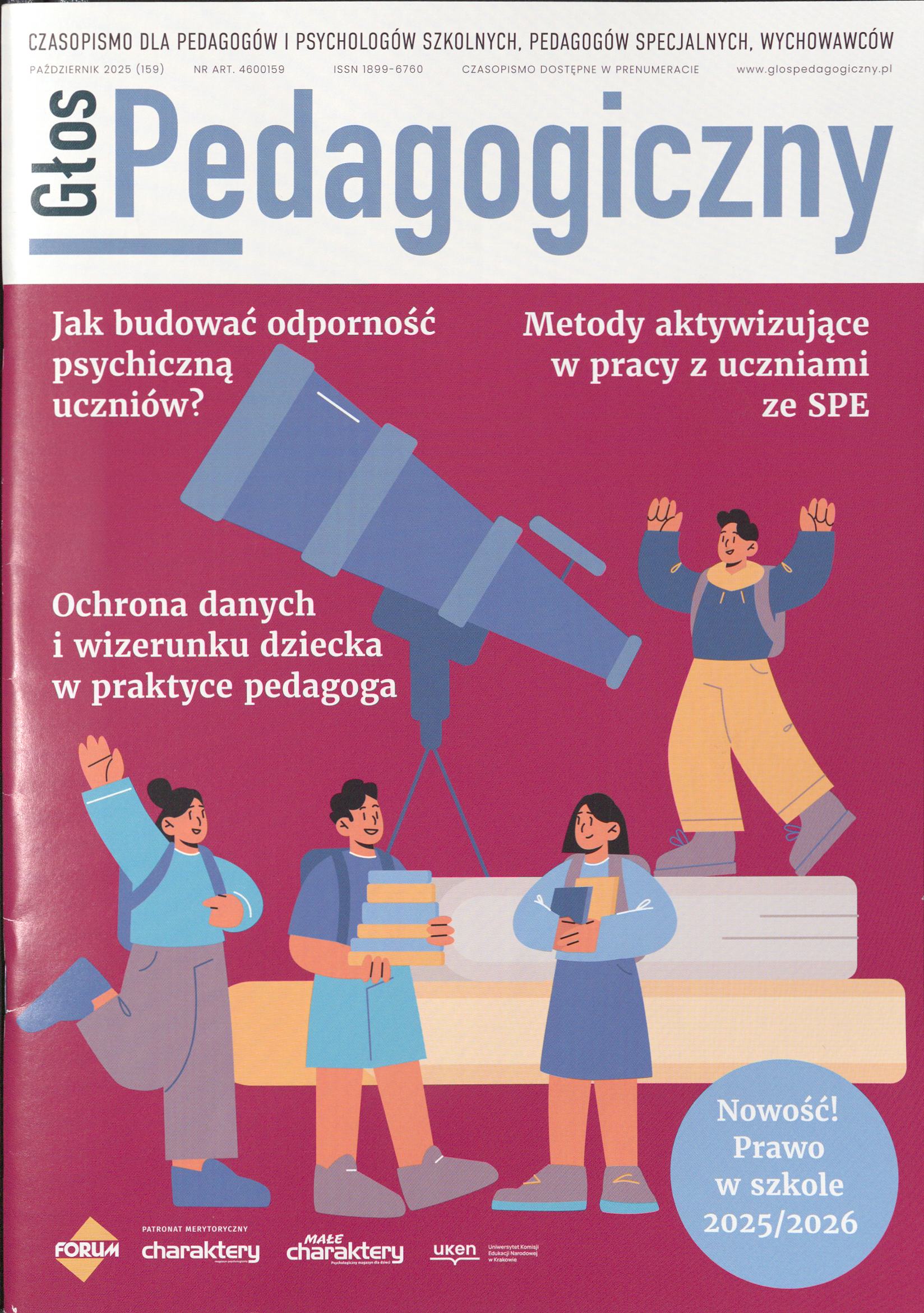 Okładka czasopisma Głos Pedagogiczny, październik 2025