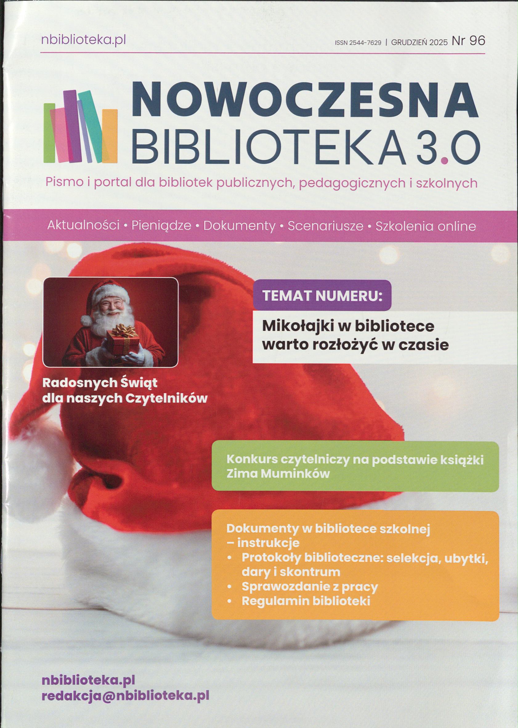 Okładka czasopisma Nowoczesna Biblioteka 3.0, nr grudzień 2025