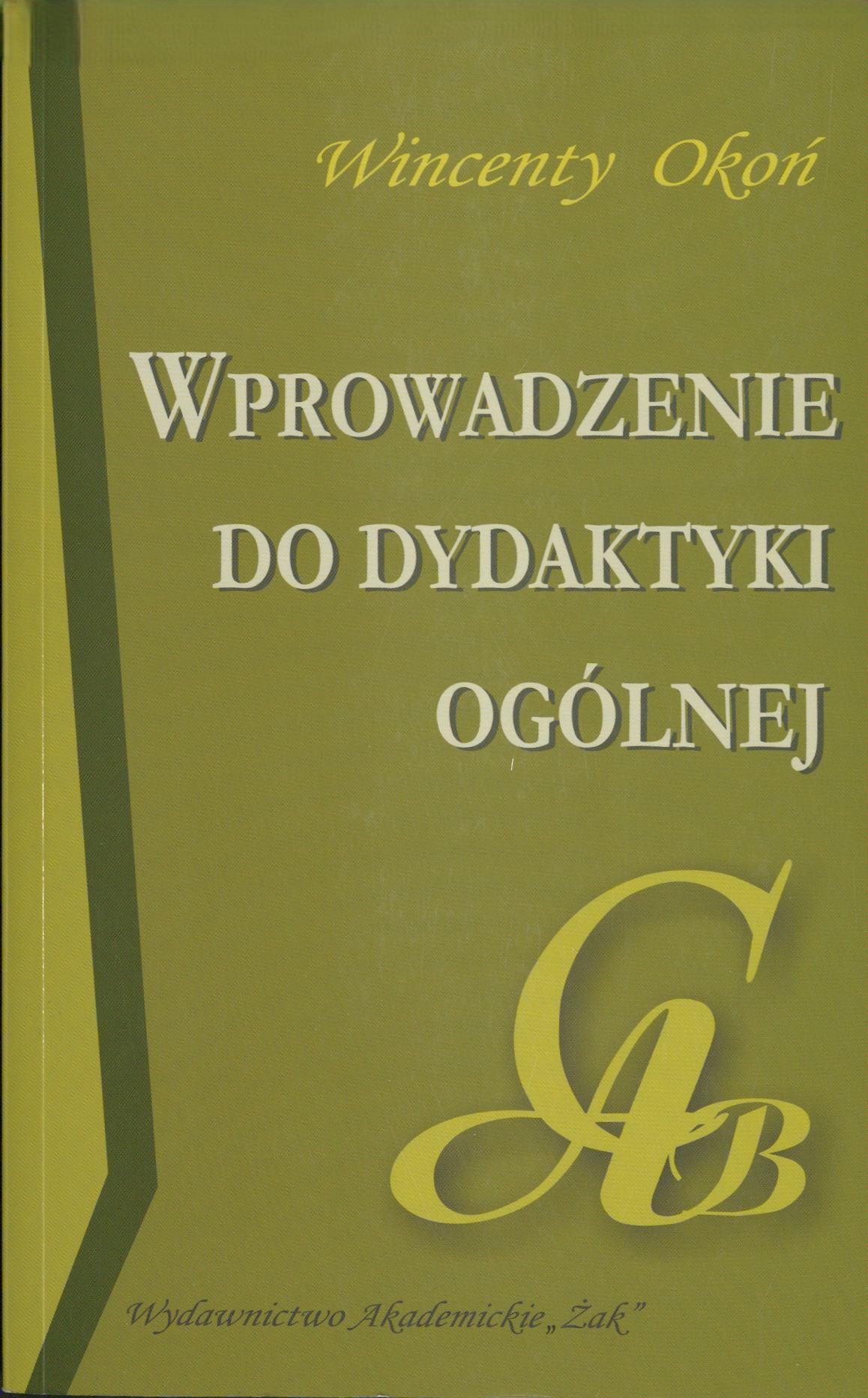 okładka książki Wprowadzenie do dydakatyki ogólnej