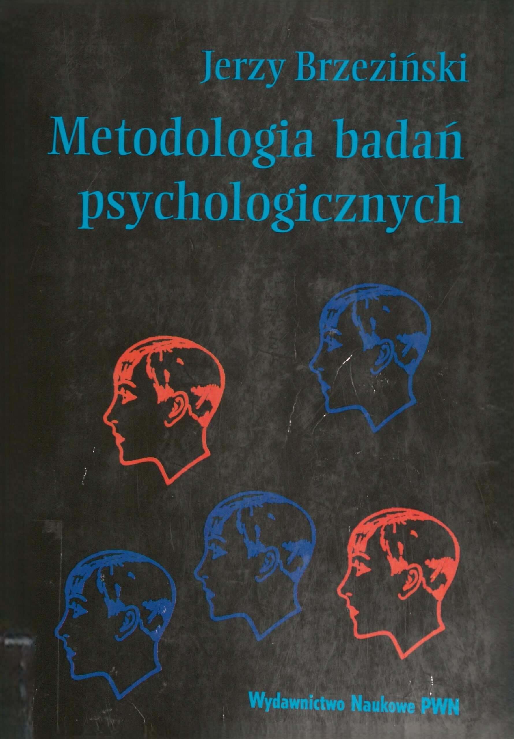 okładka książki Metodologia badań psychologicznych, pierwsze wydanie 1996