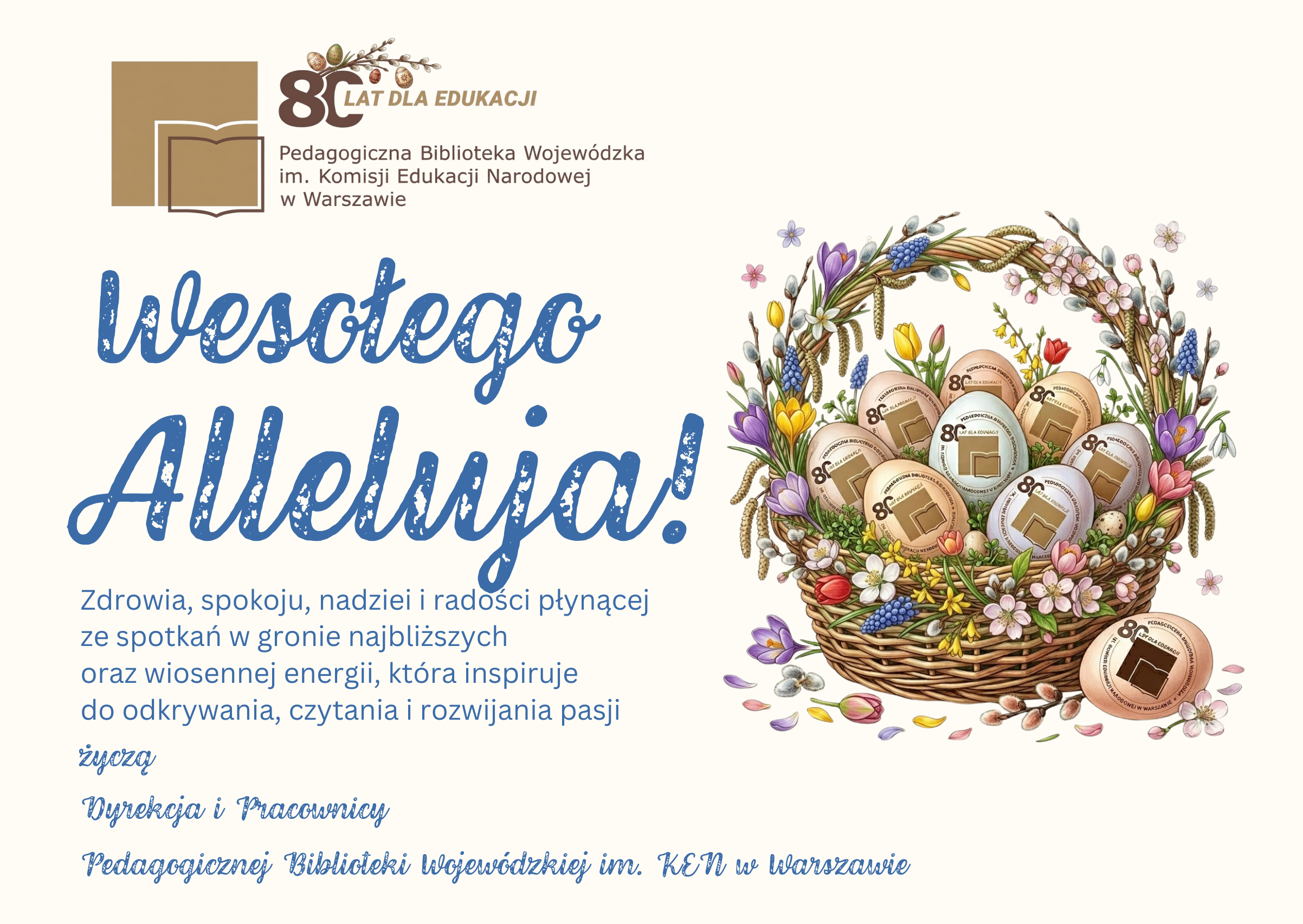 Życzenia Świąteczne