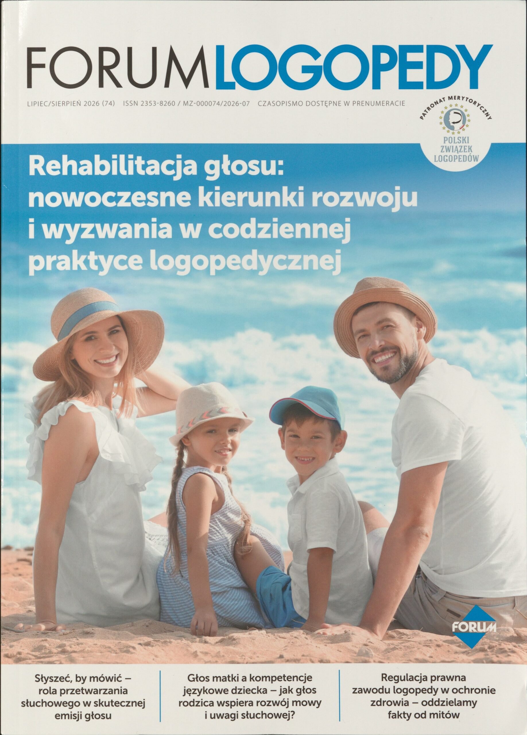 Okładka czasopisma Forum Logopedy, nr 7-8/2026