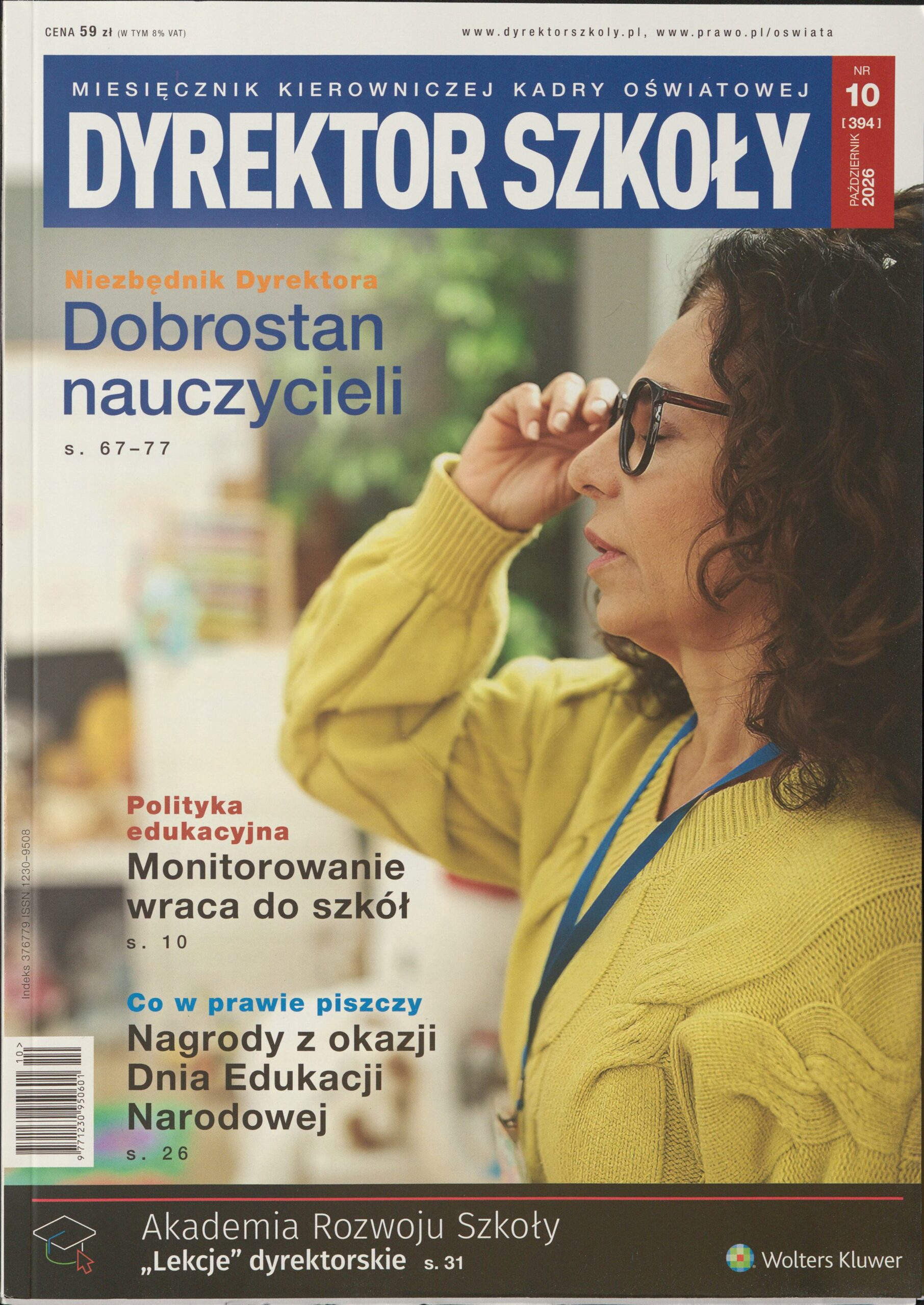 Okładka czasopisma Dyrektor Szkoły, nr 10/2026